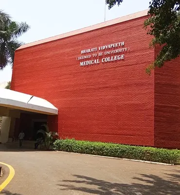 Bharati Vidyapeeth Medical College, Pune Future Vision Career Guidance